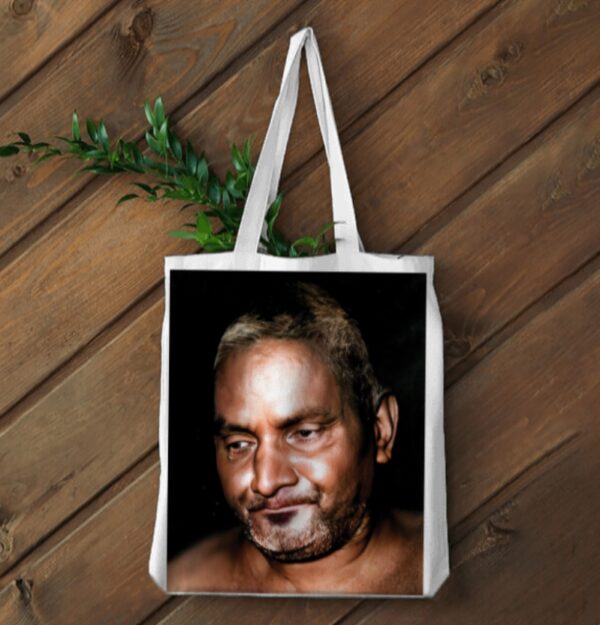 Baba Photo Printed Tote Bag – White - Image 2
