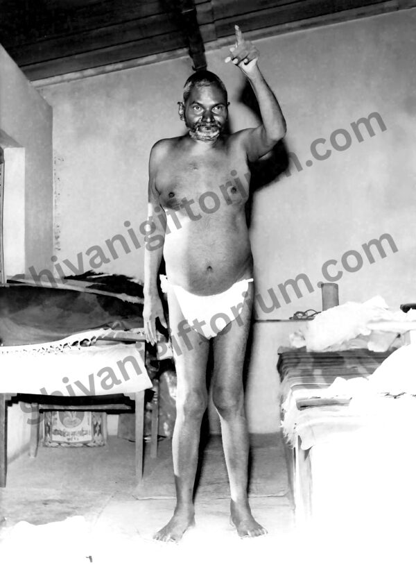 Bhagwan Nityanand B/W Photo Copy