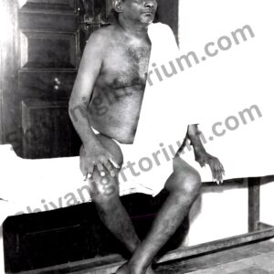 Bhagwan Nityanand B/W Photo Copy