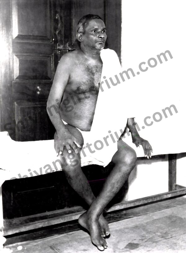 Bhagwan Nityanand B/W Photo Copy