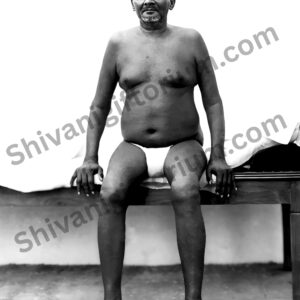 Bhagwan Nityanand B/W Photo Copy