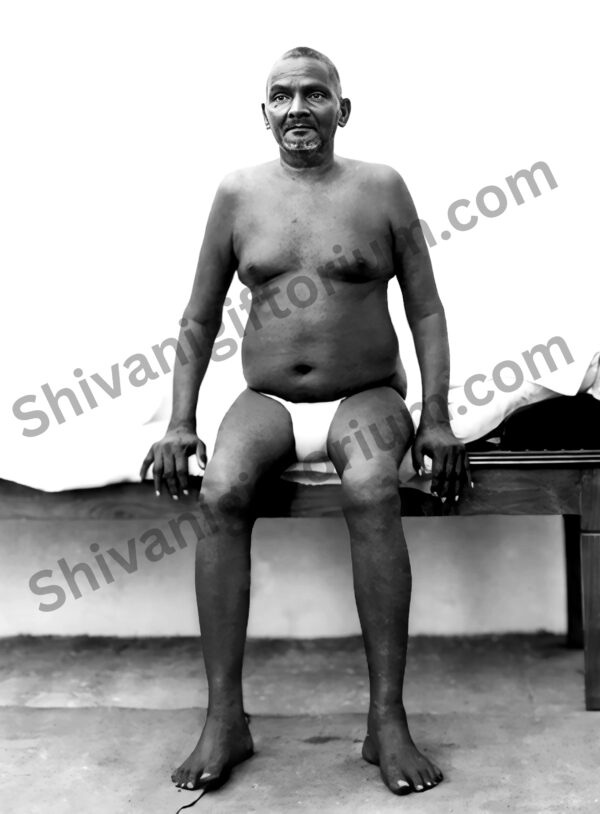Bhagwan Nityanand B/W Photo Copy