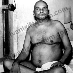 Bhagwan Nityanand B/W Photo Copy