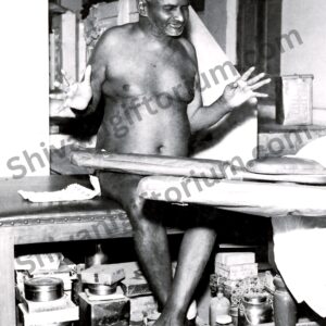 Bhagwan Nityanand B/W Photo Copy