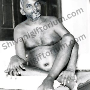 Bhagwan Nityanand B/W Photo Copy
