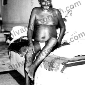 Bhagwan Nityanand B/W Photo Copy