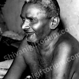 Bhagwan Nityanand B/W Photo Copy