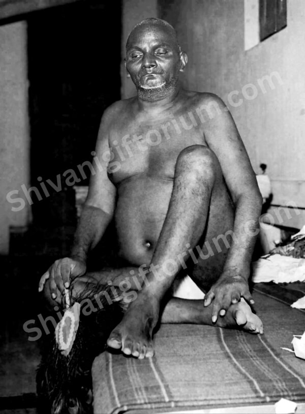 Bhagwan Nityanand B/W Photo Copy