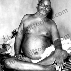 Bhagwan Nityanand B/W Photo Copy