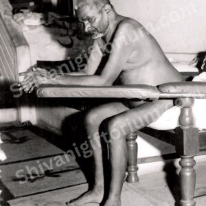 Bhagwan Nityanand B/W Photo Copy