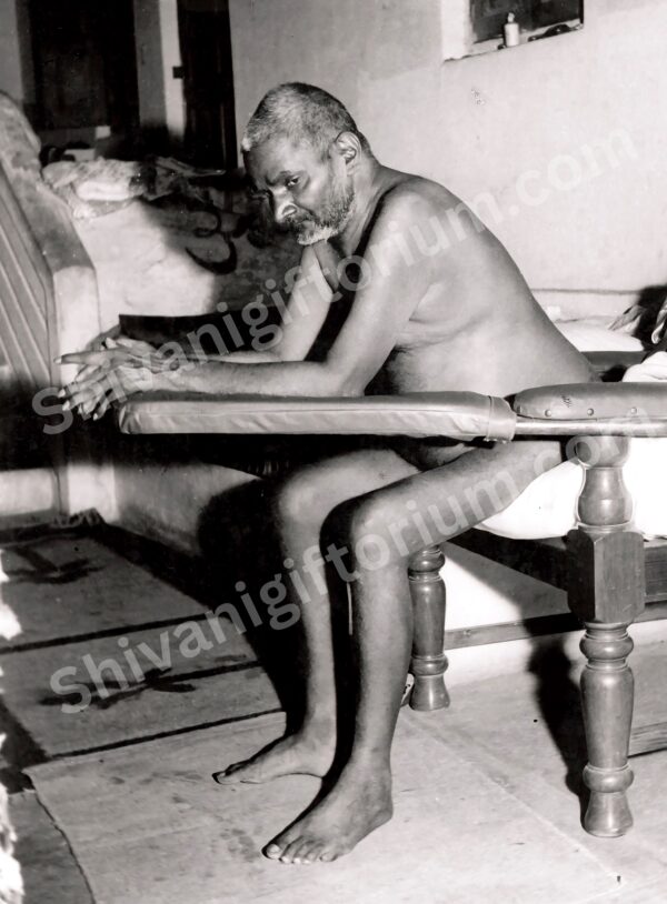 Bhagwan Nityanand B/W Photo Copy